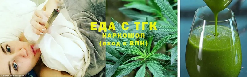 Cannafood конопля  Колпашево 